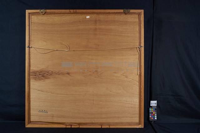 源頭活水來藏品圖，第4張