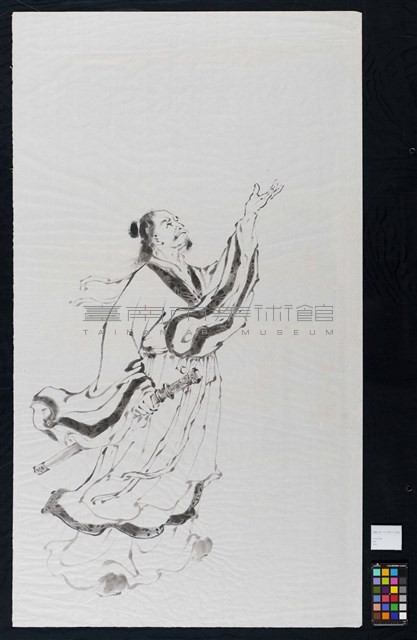 屈原藏品圖，第3張