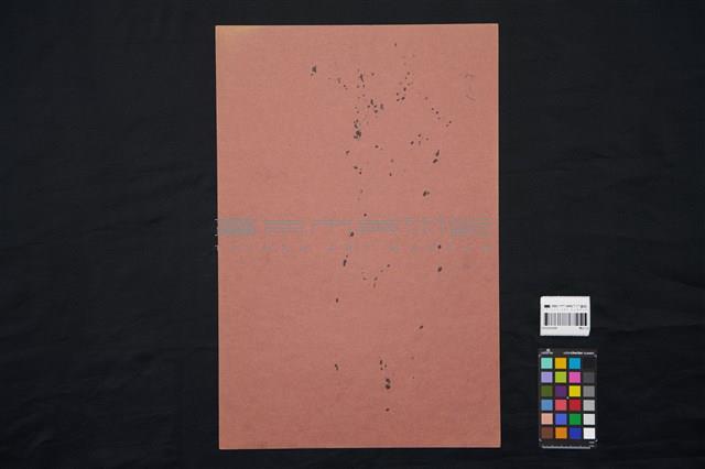 裸女(13)藏品圖，第3張