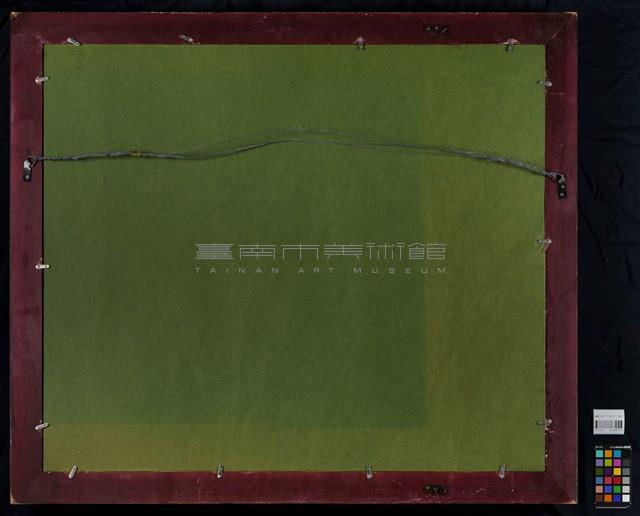 品嚐鐵鏽與臭豬肉藏品圖，第4張