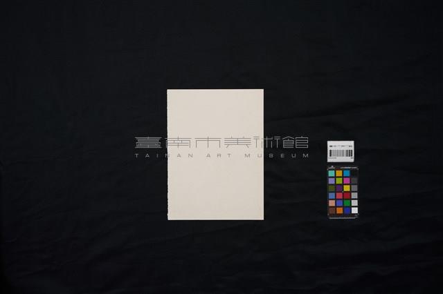 廟埕藏品圖，第3張