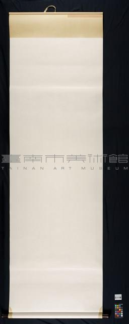 詩一首藏品圖，第4張