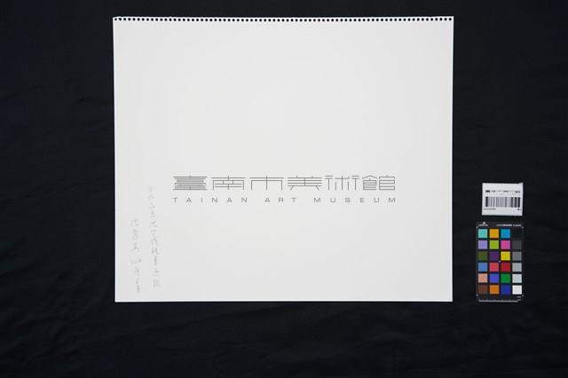裸女藏品圖，第3張