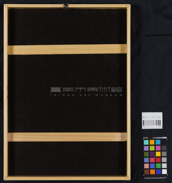 自畫像藏品圖，第4張