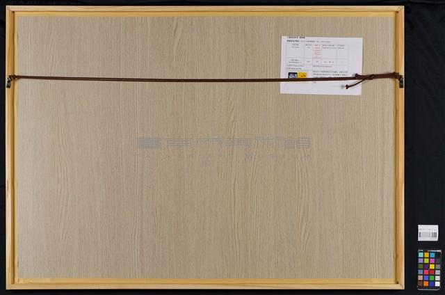 物質化網點- b藏品圖，第4張