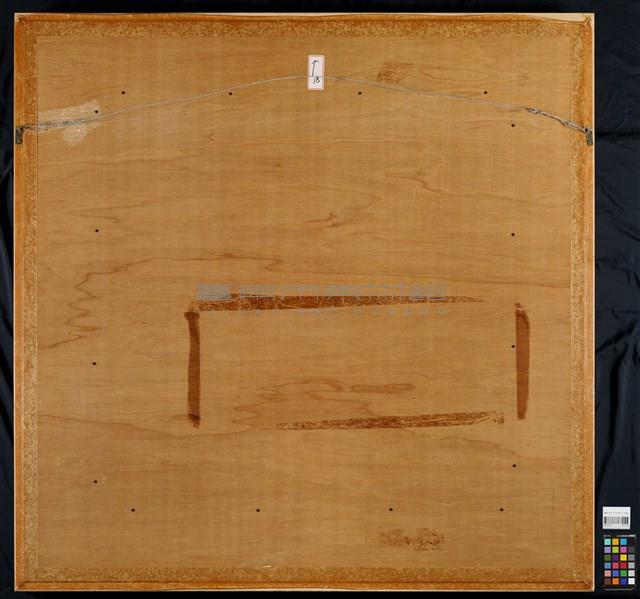 叢林間五色藏品圖，第4張