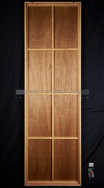 戀愛 不准變心藏品圖，第3張
