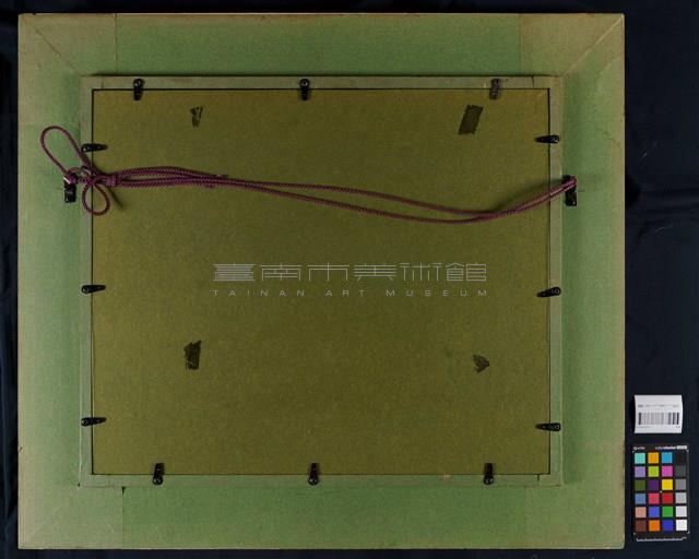 後巷藏品圖，第4張