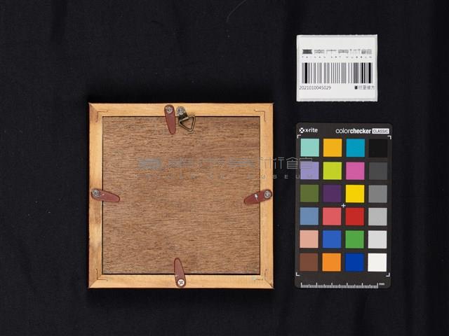 蔓衍至彼方藏品圖，第4張