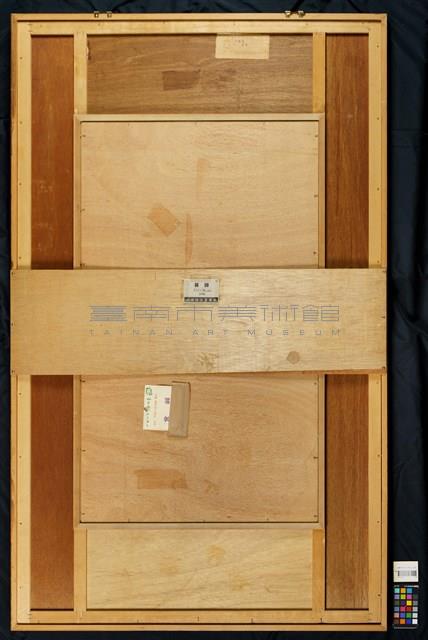 暮歸藏品圖，第4張