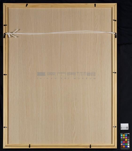 葉壁藏品圖，第4張