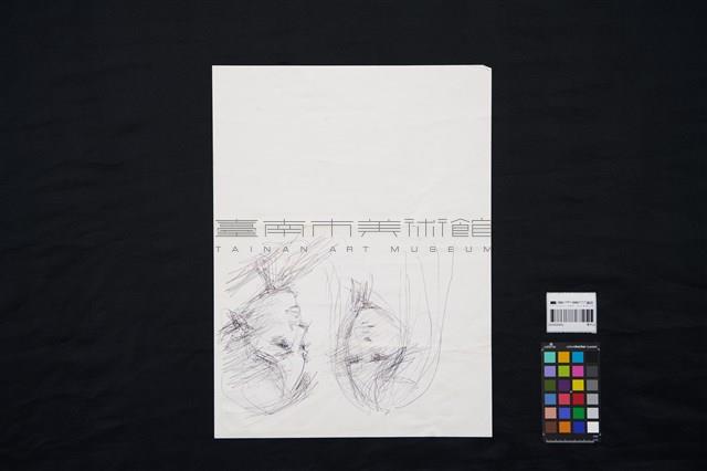 男子(2)藏品圖，第3張