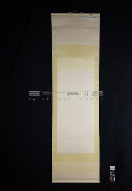 李白舉杯邀明月藏品圖，第4張