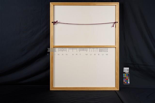 斑來了藏品圖，第4張
