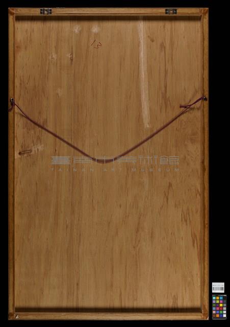 林光村遠近藏品圖，第4張