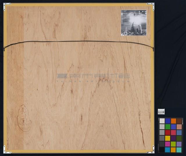 夏娃克隆巴別塔創造文件I系列C藏品圖，第2張