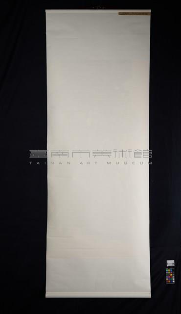墨靈山水之三藏品圖，第4張