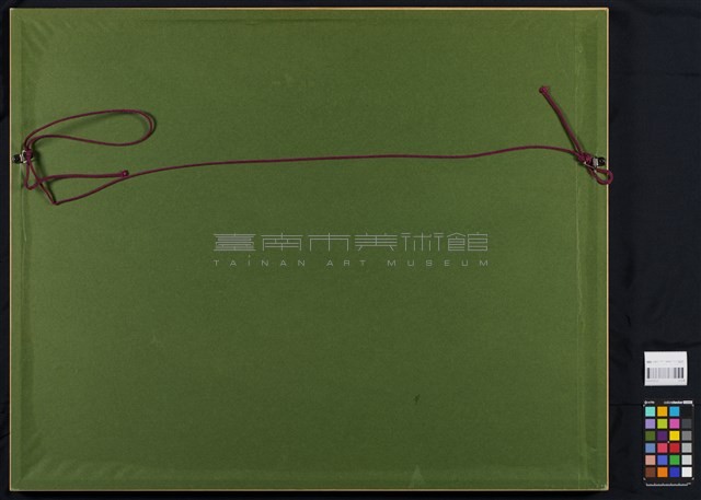 生命線藏品圖，第4張