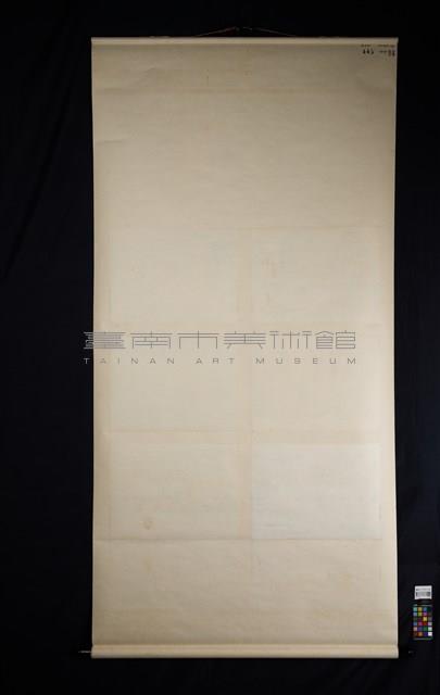 墨靈山水藏品圖，第4張