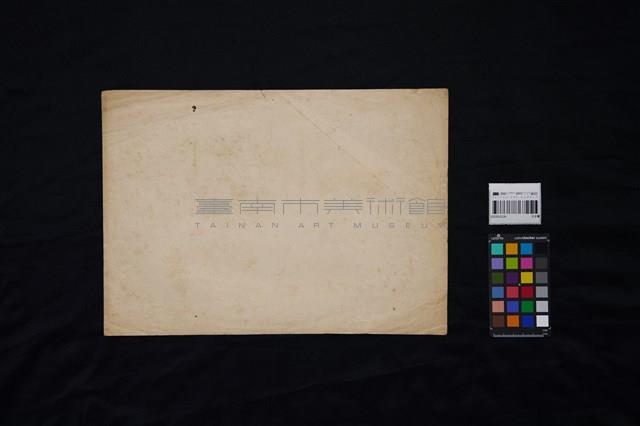 日本軍藏品圖，第3張