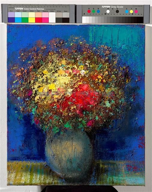 花(5)藏品圖，第1張