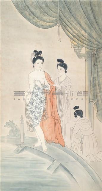楊貴妃出浴圖藏品圖，第1張