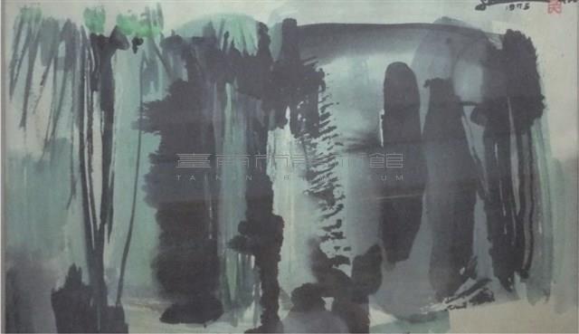 影藏品圖，第1張