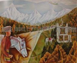 四姑娘山藏品圖，第1張