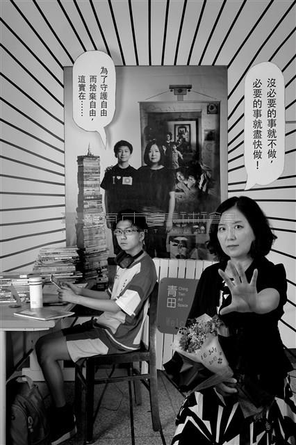 母親如同創造者No.10－為自由而爭辯藏品圖，第1張