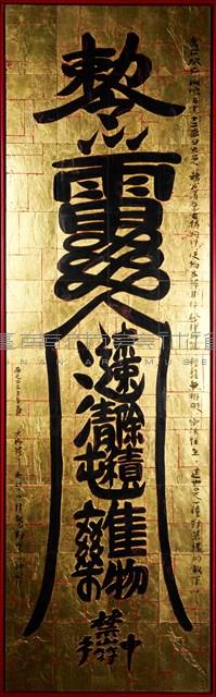 清除雜物藏品圖，第1張