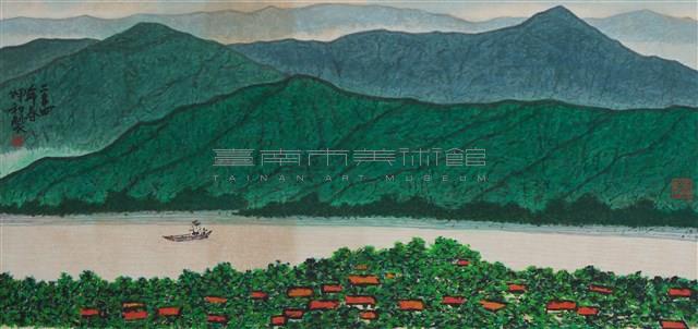 正是江南好風景藏品圖，第1張