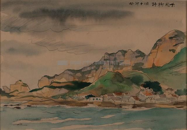 野柳風景藏品圖，第1張