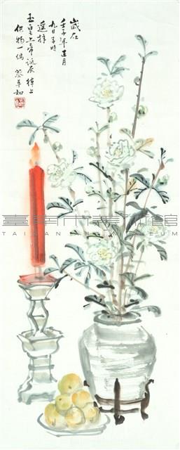 供物一隅藏品圖，第1張