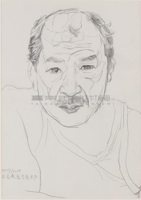 自畫像藏品圖，第1張