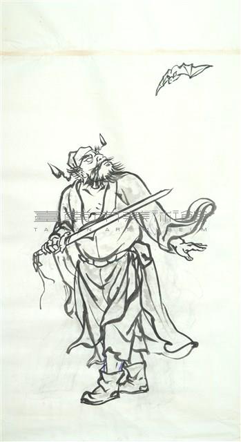 迎福-1藏品圖，第1張