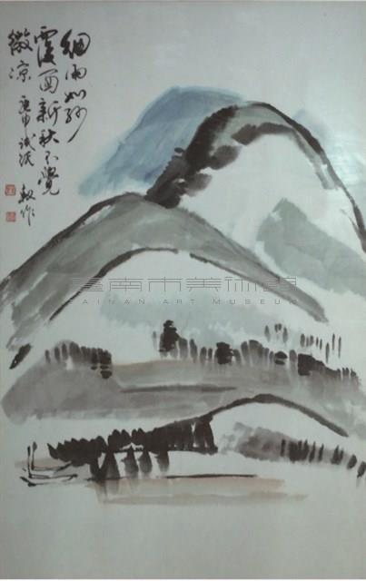 新秋細雨藏品圖，第1張