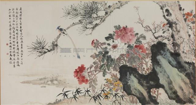 壬寅畫會合作畫藏品圖，第1張