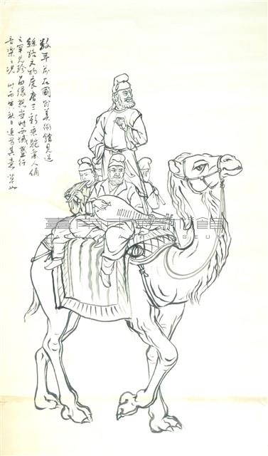 乘駝樂人藏品圖，第1張