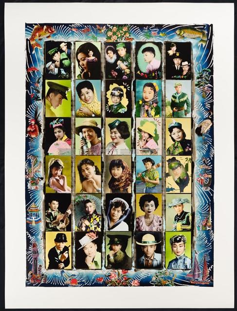 收藏童年系列4_ 勿忘影中人藏品圖，第1張