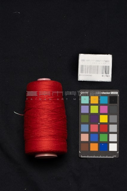 蔓衍至彼方藏品圖，第2張