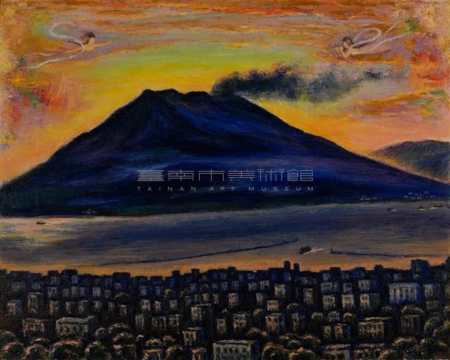 櫻島之黎明藏品圖，第1張