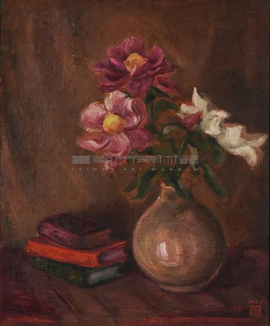 靜物藏品圖，第1張