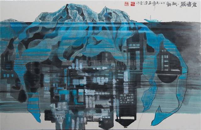 無盡藏-執新藏品圖，第1張