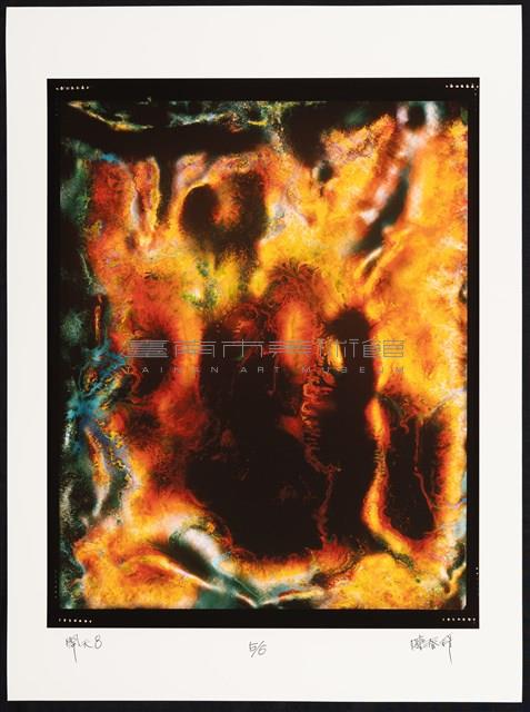 開天系列8藏品圖，第1張