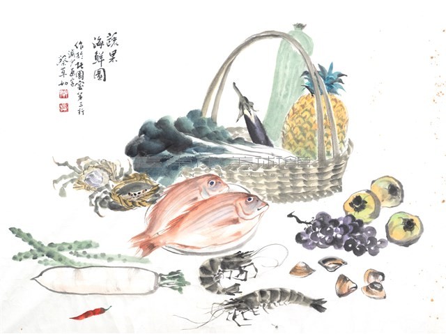 蔬果海鮮圖藏品圖，第1張