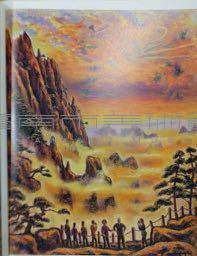 黃山西海藏品圖，第1張