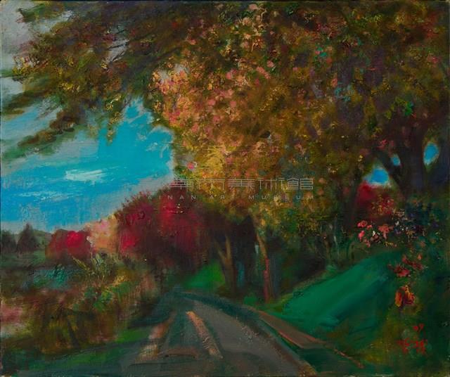 秋色小徑藏品圖，第1張