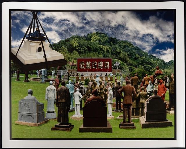 收藏童年系列43_蔣總統萬歲藏品圖，第1張