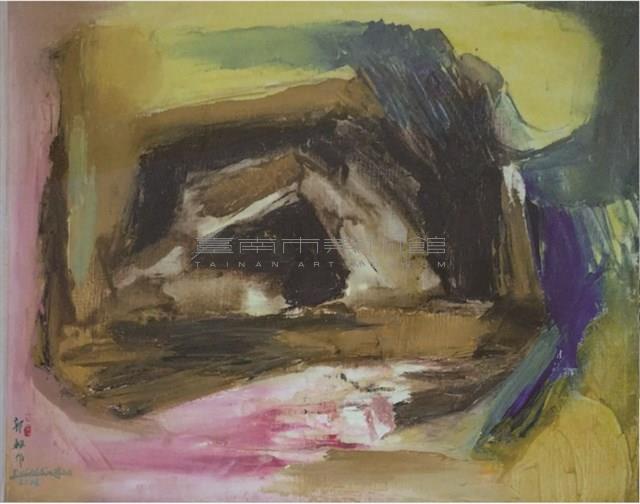 參差藏品圖，第1張