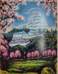 姬路城之春天藏品圖，第1張